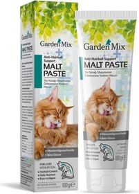 Resim Gardenmix Garden Mix Anti Hairball - Tüy Yumağı Önleyici Kedi Malt Paste - Kedi Malt Macunu 100 gr 
