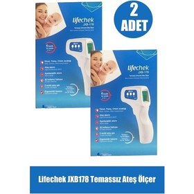 Resim Lifechek JXB178 Temassız Ateş Ölçer 2'li 
