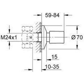 Resim Grohe Bau Cosmopolitan Ankastre Stop Valf - 19917000 Krom 