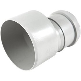 Resim Kalde Pvc Atık Su Borusu 3,2 Mm 70 X 50 Redüksiyon 