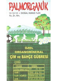 Resim Palmorganik Çim Ve Bahçe Gübresi 25 KG 