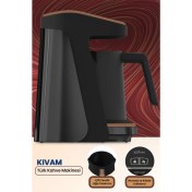 Resim Goldmaster Kıvam Siyah Kahve Geniş Hazneli Akıllı Yerleştirme Patentli Türk Kahve Makinesi 