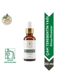 Resim Çam Terebentin Yağı 30 Ml. %100 Saf 
