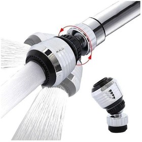 Resim Tasarruflu Fonksiyonlu Musluk Başlığı Yağmurlama Perlatörlü Krom 