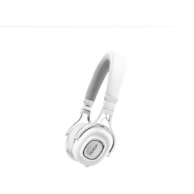 Resim Denon AH-MM200 KULAK ÜSTÜ KULAKLIK 