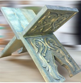 Resim Ahşap El Sanatlar Ahşap El Oyması Rahle Kur'an Standı Karadeniz Mavisi 