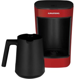Resim Grundig türk Kahve Makinesi 5 Fincan Kapasiteli - MUTFAK TARTISI HEDİYE 