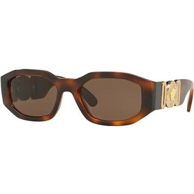 Resim Versace Ve4361 521773 53 Unisex Güneş Gözlüğü 