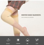 Resim Jokmae Kadın Termal Esnek Diz Bandı - Isıtmalı Kaymaz Siyah/bej Diğer 