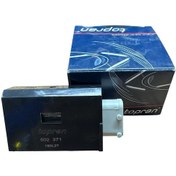 Resim Merkezi Kilit Motoru Ön/arka / Bmw E38-e39 96-03 / 67118352165-502371001 
