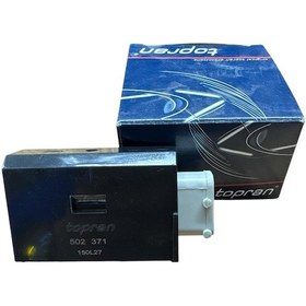 Resim Merkezi Kilit Motoru Ön/arka / Bmw E38-e39 96-03 / 67118352165-502371001 