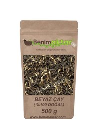 Resim BenimAktar Beyaz Çay 500 G 