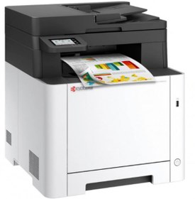 Resim Kyocera Ecosys Ma2101cwfx Wifi Renkli Fotokopi Makinesi 