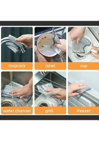 Resim Mucit Home Çok Fonksiyonlu Çelik Tel Bulaşık Bej - Beyaz 