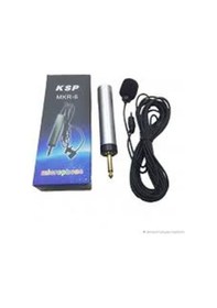 Resim Yaka Mikrofonu Ksp mkr-6 