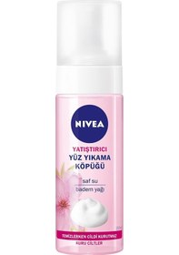 Resim Nivea Kuru Ciltler İçin Yatıştırıcı Yüz Yıkama Köpüğü 150 ML 