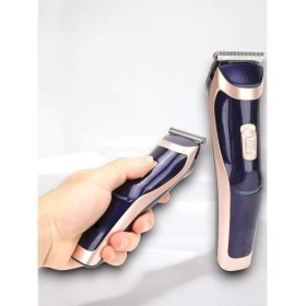 Resim Sepetim HK-6005 Tiraş Makinesi 