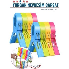 Resim Mey İthalat Xl Yorgan Nevresim Çarşaf Mandalı 8 Adet Mucca Design 718221 