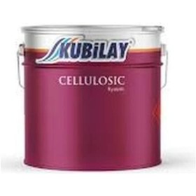 Resim Kubilay End 7250 Metalik Gri 1/1 