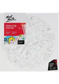 Resim Mm Renkli Tuval 30x30 Cm Doğa 