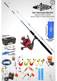 Resim Tam Takım Spin Olta Seti - 150cm Kamış 5-30gr / 3000'lik 3+1bb Makine - S - At-çek Olta Takımı 