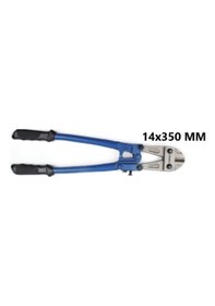 Resim Meşem Demir Kesme Makası Kupbulon 14X350 Mm 