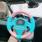 Resim Çocuklar için Emme Kupası ile Etkileşimli Direksiyon Takımı - Gerçekçi Sürüş Simülasyon Kontrol Cihazı, Erken Öğrenme Eğitici Oyuncak, Koordinasyon ve Renk Tanıma Geliştirir, Mükemmel Doğum Günü ve Tatil Hediyesi (Pil Dahil Değil), Çocuk Eğlencesi | Canlı Renkler | Dayanıklı Plastik 