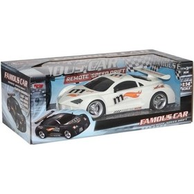 Resim Vardem,kumandalı Şarjlı Famous Araba 