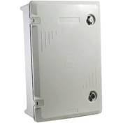 Resim 50X70X20 Yapı Bağlantı Kutusu Asma Kilitli 