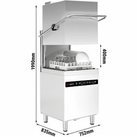 Resim Giyotin Tipi Bulaşık Makinesi - Dijital - 8,7 kW - Isı Geri Kazanımlı, Deterjan, Parlatıcı ve Tahliye Pompalı 