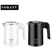 Resim 500ml Paslanmaz Çelik Elektrikli Su Isıtıcısı Kurutma Önleyici 