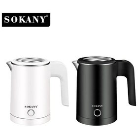 Resim 500ml Paslanmaz Çelik Elektrikli Su Isıtıcısı Kurutma Önleyici 