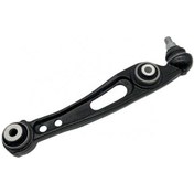 Resim Bsg Salıncak Ön Üst Sağ Lr045242 Land Rover Range Rover Dıscovery 