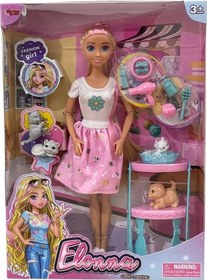Resim Wg66962 -vardem Kutulu Pet Shop Bebek Set 11,5 İnç 
