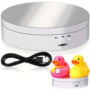 Resim Upway Motorlu Şarjlı 360 İleri Geri Dönebilen Hız Ayarlı Ürün Gösteri Standı Beyaz 