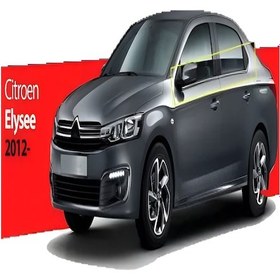 Resim Citroen C-elysee Uyumlu 2012 Ve Üzeri Krom Cam Çıtası 6 Parça Paslanmaz Çelik 