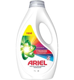 Resim Ariel Sıvı Çamaşır Deterjanı Renklilere Özel 21 Yıkama 