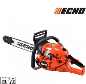 Resim Echo Cs-501 SX Benzinli Ağaç Kesme Testeresi 3.5 Hp 