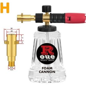 Resim Yuvarlak Kar Köpük Aparatı Köpürtücü Top Tabancası Sabun Köpük Jeneratörü For Karcher K2-k7 1 Adet 