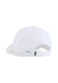 Resim Puma Poly Cotton Bb Cap Şapka 02617202 Renkli Renkli 