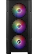Resim MSI Gaming Water Cooling 100R Ryzen 5 5600 16 GB 512 GB RTX-5060 W11H Masaüstü Oyuncu Bilgisayar 