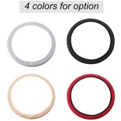 Resim Supermarket1 Keten Direksiyon Kapaklı - 4 Renk, 10x5x5cm, Dayanıklı Ve Rahat Kılıf 