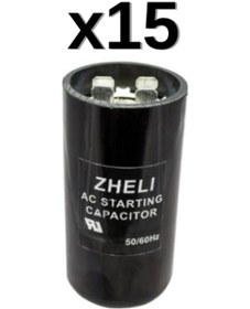 Resim 15'li Zheli 280-333 Μf 46x86 Mm 220 Acv İlk Hareket/kalkış Kondansatörü 