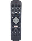 Resim Philips 65Oled903/12 Uyumlu Klavyesiz Yedek Televizyon Kumandası 