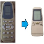 Resim Alaska Alk-9 İç Alk- 12 İç Uyumlu Klima Kumandası 