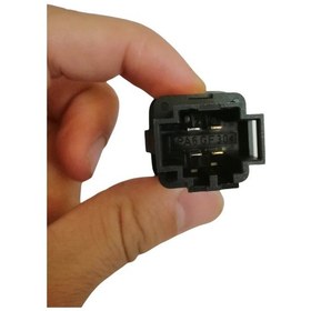 Resim Volkswagen Golf 4 Bora Passat Depo Kapağı Açma Düğmesi 3b0959833a 