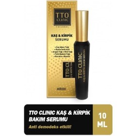 Resim Tto Clinic Kaş & Kirpik Bakım Serumu 10 ML 
