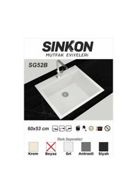 Resim Sinkon Beyaz Granit Eviye 60 x 53 - Sg52B - Sinkon 