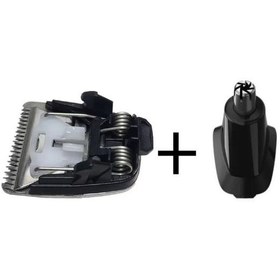 Resim Philips MG 3000 Series Tıraş Makinesi Yedek Saç Sakal Düzeltme + Burun Kulak Temizleme Başlığı 