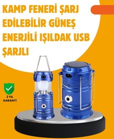 Resim Usb Şarjlı Çok Fonksiyonlu Kamp Feneri - Taşınabilir Ve Dayanıklı Çoklu Renk 
